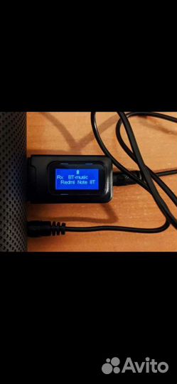 Беспроводной USB - адаптер