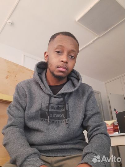 Репетитор португальского языка