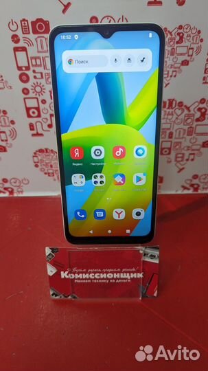 Xiaomi Redmi A1, 2/32 ГБ