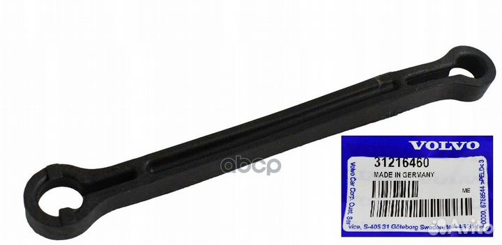Тяга заслонки volvo 31 216 460 31216460 volvo
