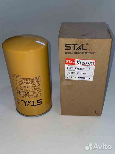 Фильтр топливный ST20737 stal