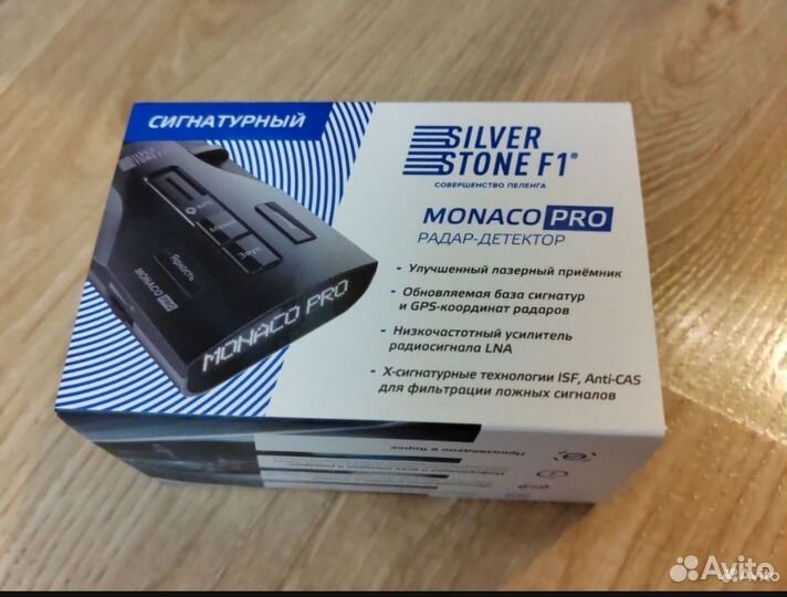 Радар-детектор SilverStone F1 Monaco Pro антирадар