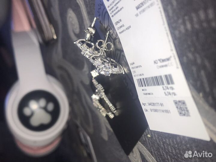Серебряные серьги новые