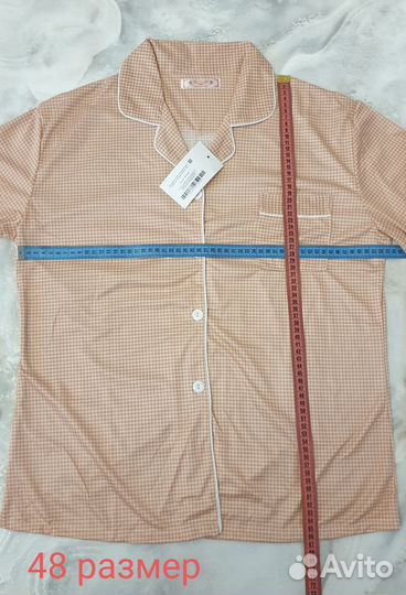 Пижама женская новая 44-48