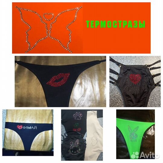 Печать на футболках. Лазерная гравировка