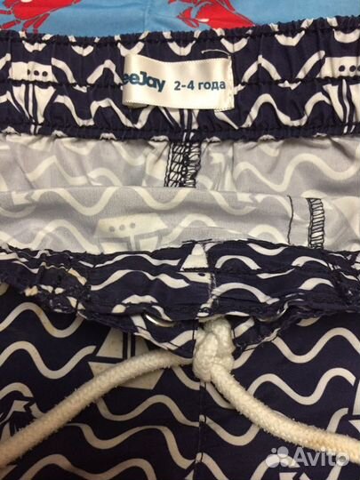 Шорты детские