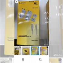 Пульт управления nucleus cochlear, Сочи