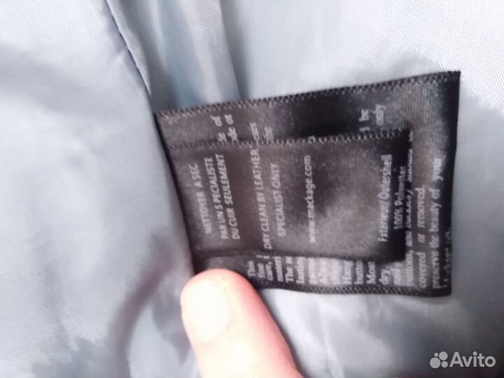 Плащ для девочки 122