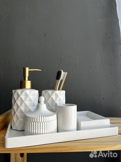 Товары для дома