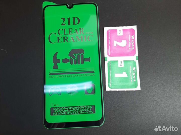 Керамическое стекло на Samsung A30/A50