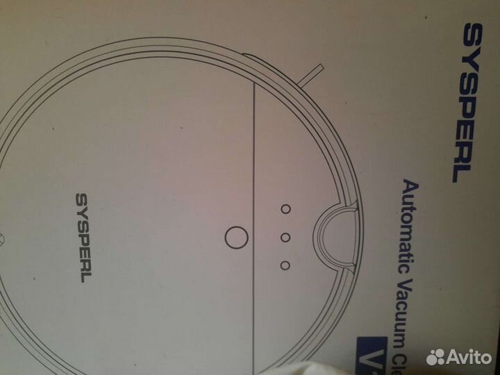 Робот пылесос