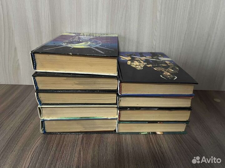 Фантастические романы. Серия Осирис