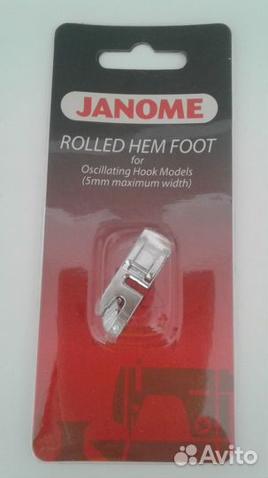 Швейная фурнитура остатки