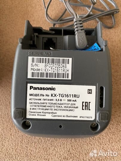 Телефон Panasonic KX-tg1611ru