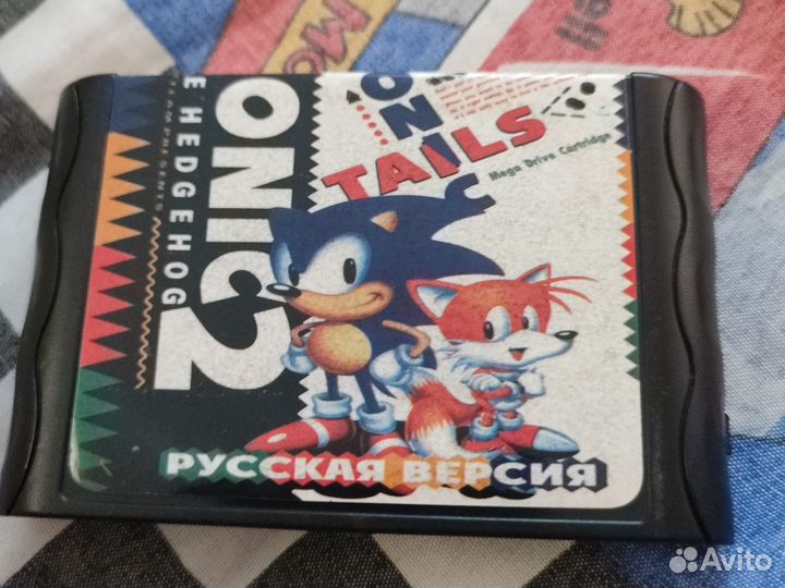 Игровые карточки для sega