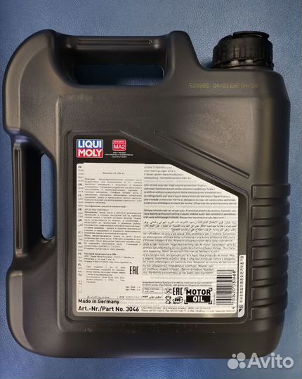 Масло минеральное Liqui Moly Motorbike 4T 10W-40