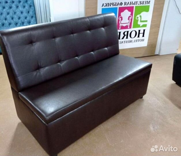 Диван для офиса,кафе и дома
