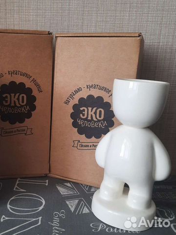 Керамическая фигурка-кашпо Экочеловечки