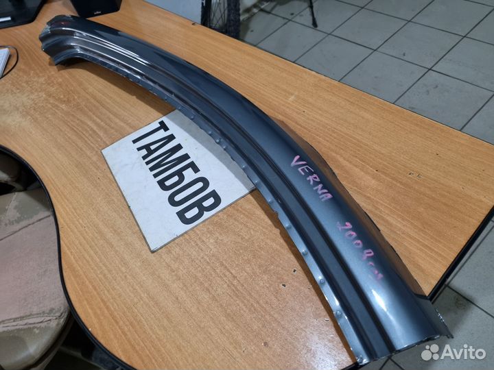 Левая стойка крыши хундай верна 2008 год