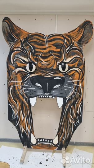 Декорация для праздника