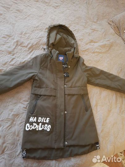 Парка для девочки