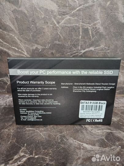 Диски SSD XrayDisk 256gb/512gb новые