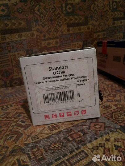 Картридж hp 278 u hp 2612a