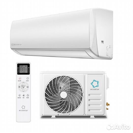 Сплит-системы оптом со склада в Ростове