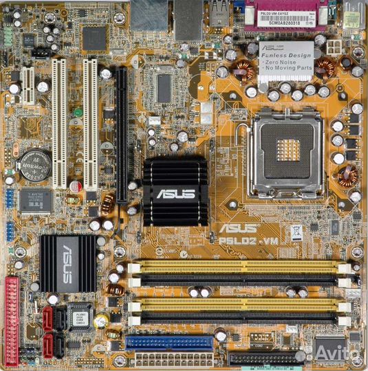Asus P5LD2-VM