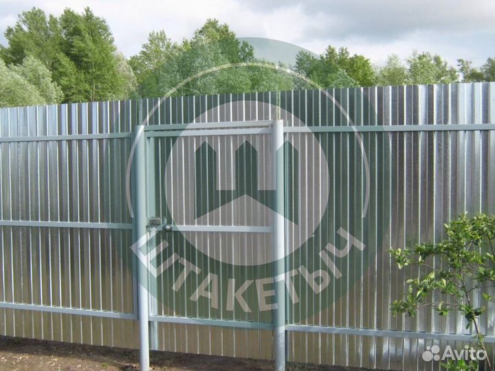 Профнастил