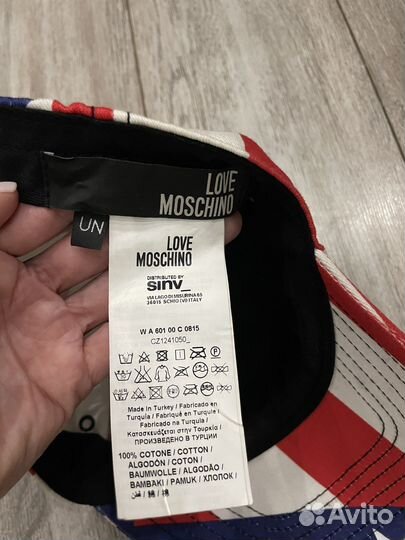 Бейсболка love moschino