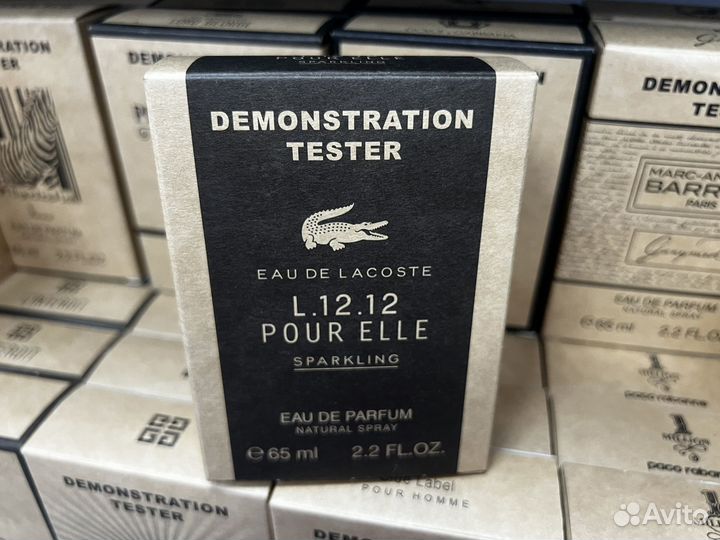 Lacoste pour elle sparkling