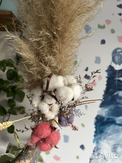 Букет сухоцветов с хлопком