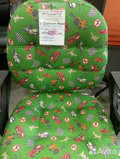 Детское кресло
