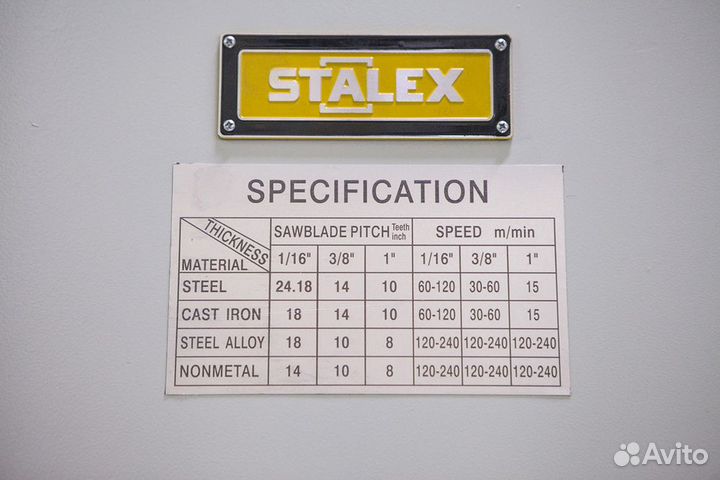 Ленточнопильный станок Stalex VS 400