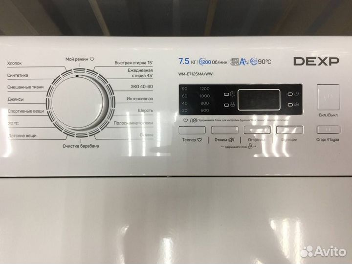 Стиральная Dexp Верт загр 7.5 кг Инвертор (Новая)