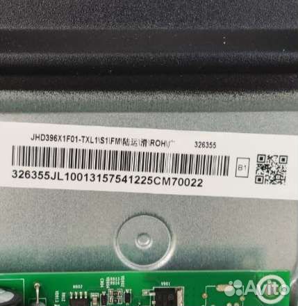 Main rsag7.820.12364/ROH