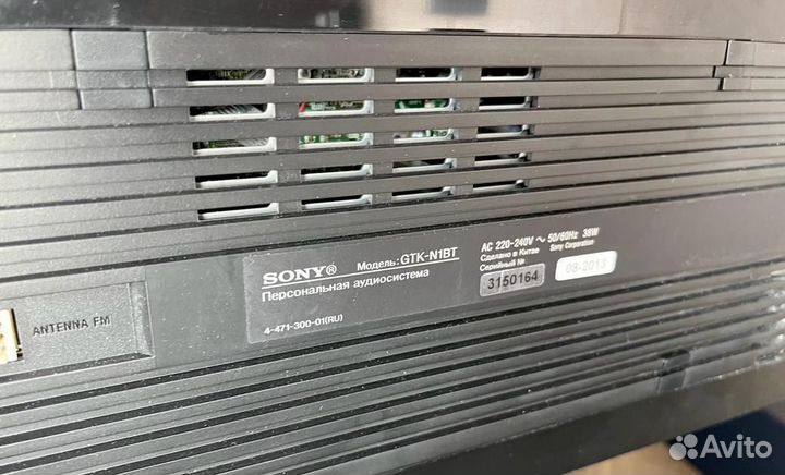 Колонка Sony GTK-N1BT