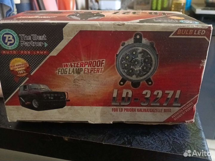 Противотуманные фары лед