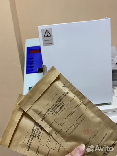 Стерилизация инструментов