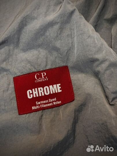 Куртка cp company chrome куртка оригинал