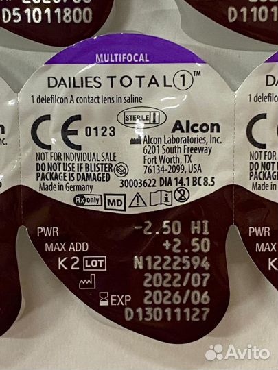 Alcon Dailies Total 1 Multifocal 29шт high -2.50