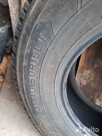 Maxtrack E3 31/50 R15
