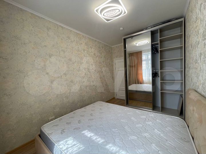 2-к. квартира, 47,5 м², 7/8 эт.