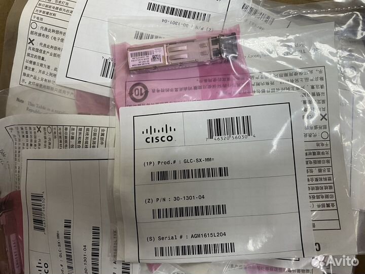 Трансивер cisco glc-sx-mm