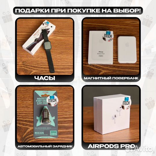 iPhone 13 mini, 128 ГБ