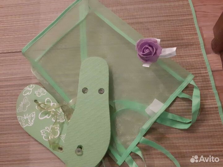 Пляжный набор