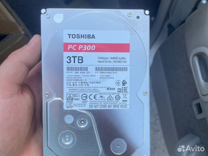 Жесткий диск 3тб