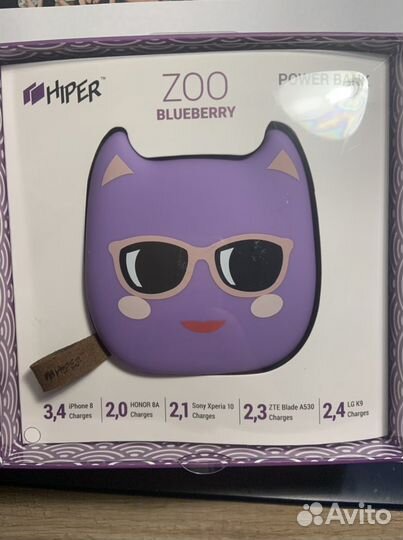 Hiper power bank zoo blueberry