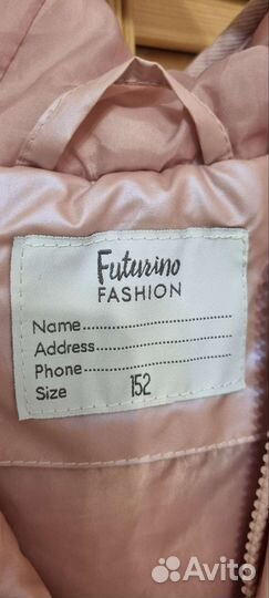 Куртка для девочки